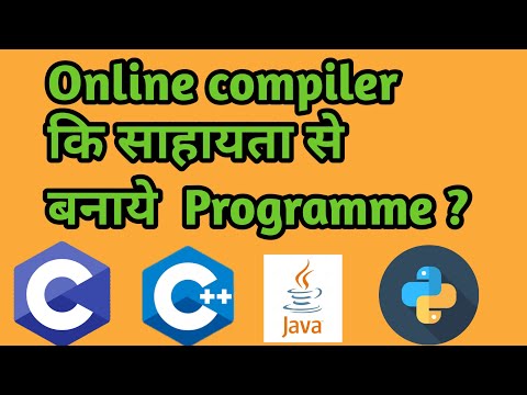 Online c compiler use New line
