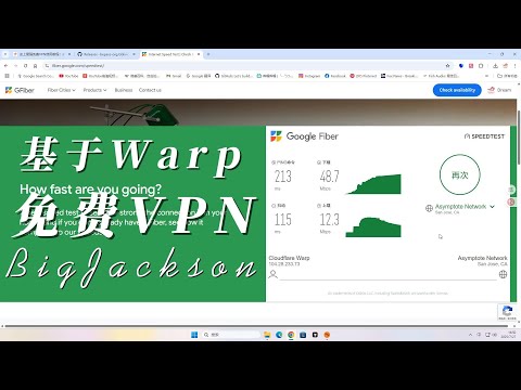 The most powerful free VPN tutorial ever! Based on WARP, Oblivion, unblock streaming