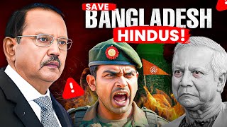 Should India Send The Army Into Bangladesh? | Bangladeshi Hindus
