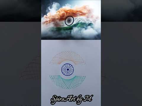 Countdown to Independence Day 🇮🇳 | Spirograph Indian Flag Art #shorts