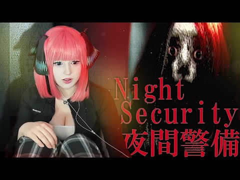 Why I'll NEVER be a Security Guard 😭 | Night Security [Chilla's Art]