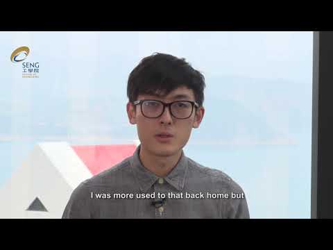 HKUST SENG MSc BDT Graduate -  Mr. LEUNG Terence from Canada (Class of 2019)