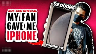 My Fan Gifted Me Iphone Xr For Pubg Mobile || Iphone Xr Pubg || Pubg Mobile || Megaboi Pubg Mobile