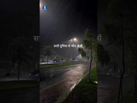 अपनी आवाज में पढ़े. motivation viral video #motivation #emotional #shorts #sadstatus #whatsappstatus