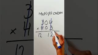 Fast Multiplication trick#math ##trick #foryou #matholympiadtraining
