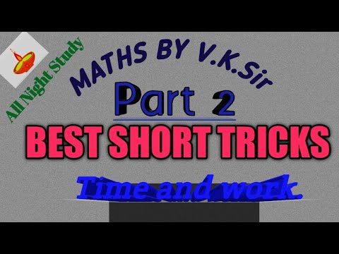 Time and work....Short trick part-2