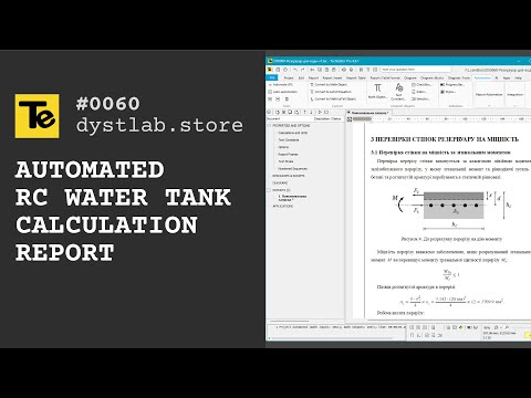 Automated RC Tank Calculation Report | TechEditor Solution