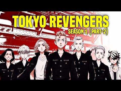 Tokyo Revenge : season 1 (part -2) | TOKYO REVENGE | Telugu Anime Sannin
