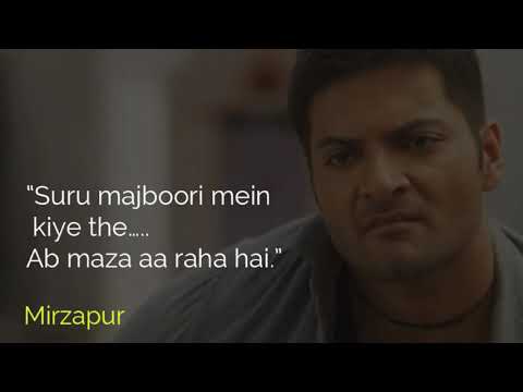 13 Best Mirzapur Dialogues From Guddu Pandit, Kaleen Bhaiyya