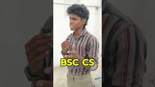 Difference between Bsc Cs and BCA🥳