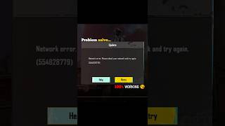 kaise theek Karen 🤩 || Network error. Please check your network and try again. || Problem solve