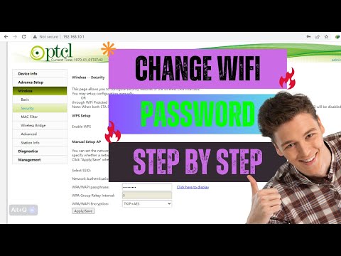 change wifi password | how to change wifi password | step by step method to change wifi password