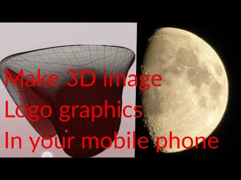 Learn unity 3D logo design animation design in your mobile phone