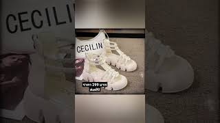 รองเท้าแฟชั่นหญิง