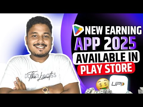 EARNING APP | NEW EARNING APP TODAY | MONEY EARNING APPS | BEST EARNING APP