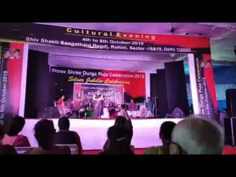 tumi kon kanoner phool/Robindro Sangeet/Rabindro Jayanti.