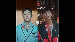 Imagine Na Baek Jin Vs Suho 💀 WEAK HERO CLASS 2 / 3 EDIT