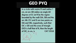 Must-Solve Geometry PYQs for CAT!  #catexam #cat2025  #iim #education #catquantseries #catexamformba