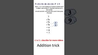addition trick #maths #tricks #vedicmaths #viral #2023 #video #shortcutmath #shorts #mathematics