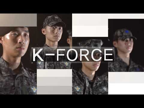 2015 국방TV ID Package