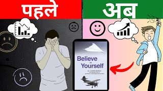 Believe in Yourself: The Inspirational Story of Building Confidence and Achieving Success