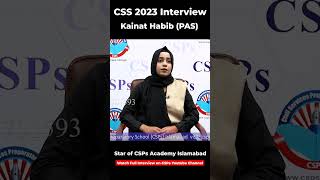 Mock Interview | CSS exam preparation from CSPs Academy, Islamabad  #csspreparation