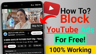 How To Block Ads On YouTube For Free (2025) | Block Ads On YouTube For Free