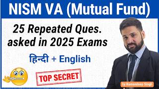 NISM 5A 2025 - Mock Test (Latest Real Exam Questions)