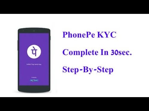 Phone pe ki kYC kese kare || how do complete  phone pe wallet full KYC   || #Abhishekbasiwal