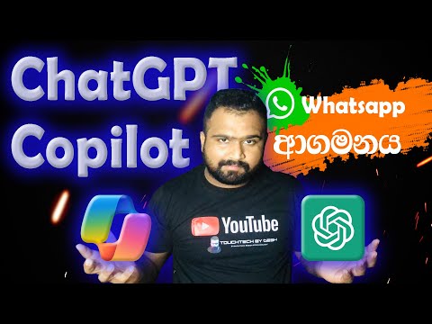 How to Add ChatGPT and Copilot to WhatsApp & Telegram | Whatsapp 2025 Update with AI @DESH✅