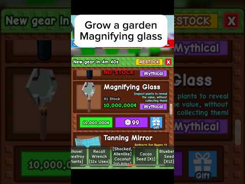 Grow a garden an overpowered tool called magnifying glass #roblox #growagarden #growagardenroblox