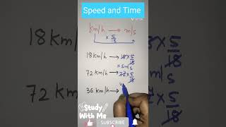 BasicMathTrick✍️#shortvideos #maths #basicmaths📖📝📊📈💯