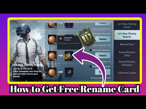 How to Get Free Rename Card In PUBG MOBILE