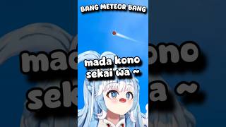 KOBO: Bang ada meteor bang! #holoid #kobo_kanaeru #hololive #vtuber #holoid03