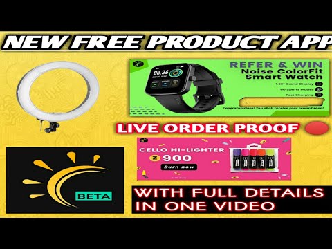 New free products app || with redeem proof || New loot #freeproductapp