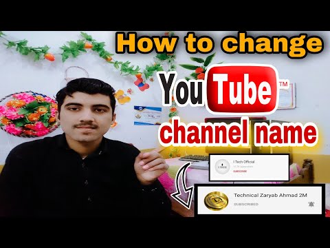 How To Change YouTube Channel Name 2021| YouTube Channel Name Kaise Change Kare