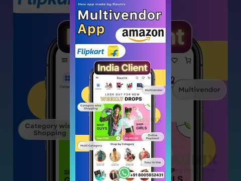 Amazon Jaisa app kaise bnaye | Flipkart Jaisa app kaise bnaye | Shopping app kaise bnaye