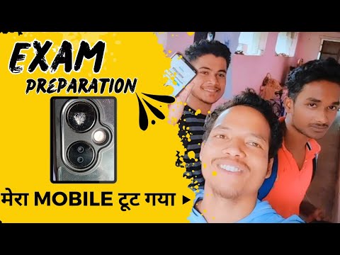 C Language Exam Preparation || मेरा Mobile टूट गया #05