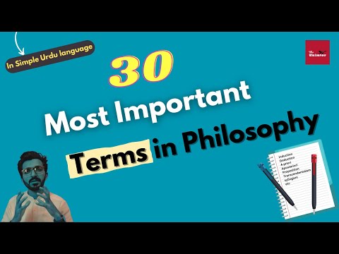 30 Important terms of philosophy | CSS/PMS lectures #2 | The Snimter