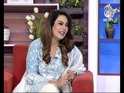 Organic Glow II Ajj Pakistan Morning Show With II Sadia Immam II Sidra Iqbal II @aajtvofficial