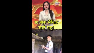 पाकिस्तानी सेना पर बलूच हमला – क्वेटा में 10 सैनिक मरे! #quettaattack #balochrebels #pakarmy