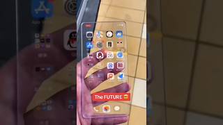 The Future of Technology (2025+)