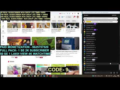 📈Get Free Subscriber Live Channel Checking 💯  And Free Promotion Increase📈 #livechannelpromotion