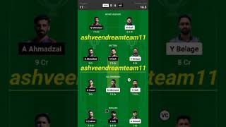 DST VS. GCA #trending #viralteam #sports #ashveendreamteam11 #aajkadream11team #youtube #cricket