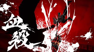 Ninja Gaiden 4 - Yakumo Combo MAD