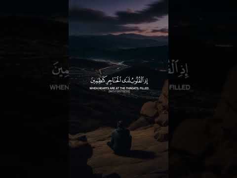 لاظلم اليوم