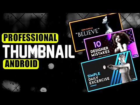 How To Make Professional Thumbnail For YouTube videos 2021 #newteach YouTube Thumbnail Kase Banaye 🔥