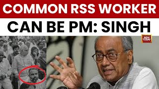 Digvijaya Singh Praises RSS-BJP Structure, Flags Centralisation Concerns At CWC Meet | India Today