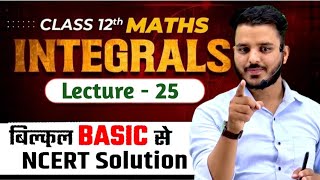Chapter 7 Integrals  Class 12th part -25 |  class 12th maths  Integrals |  Ex. - 7.10  #class12maths