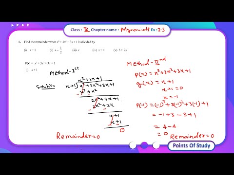 Class 09 math | Find the remainder when x^3+3x^2+3x+1 is divided x+1 | #seba #NCERT @pointsofstudies